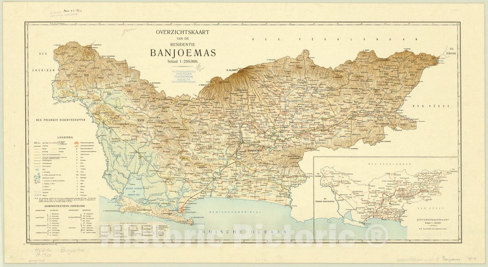 Banyumas: Simbol Harmoni Antara Gunung, Laut, dan Warisan Budaya